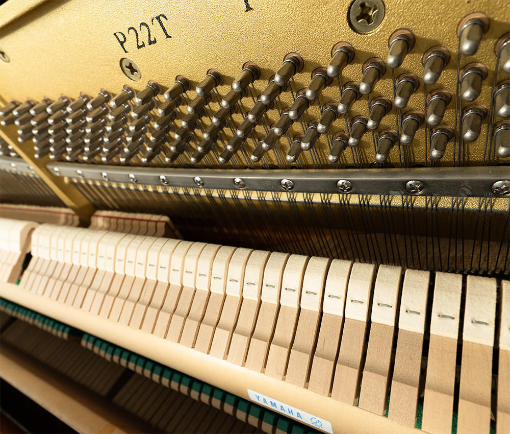 Yamaha P22T 45 Upright Piano Mahogany SN: T125464